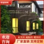 酒店防水源头工程柱子灯