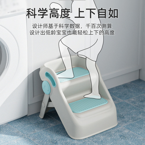 Thickened children's toilet stool folding baby washbasin bathroom non-slip step footrest footstool