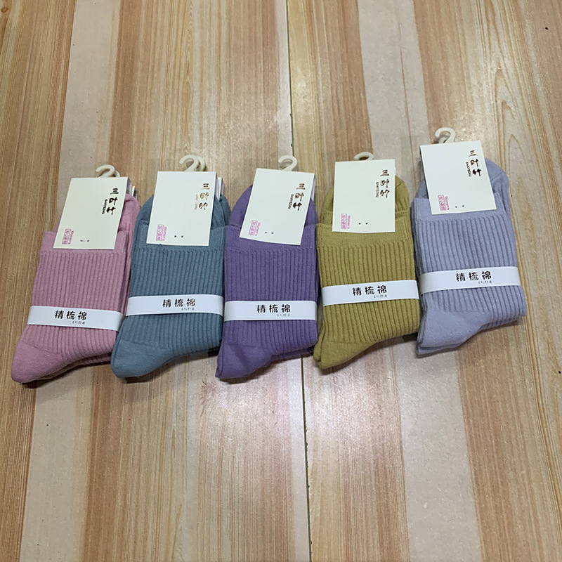 Three-Leaf Bamboo High-Waisted Double-Tube Cotton Socks, Ten Pairs in a Pack