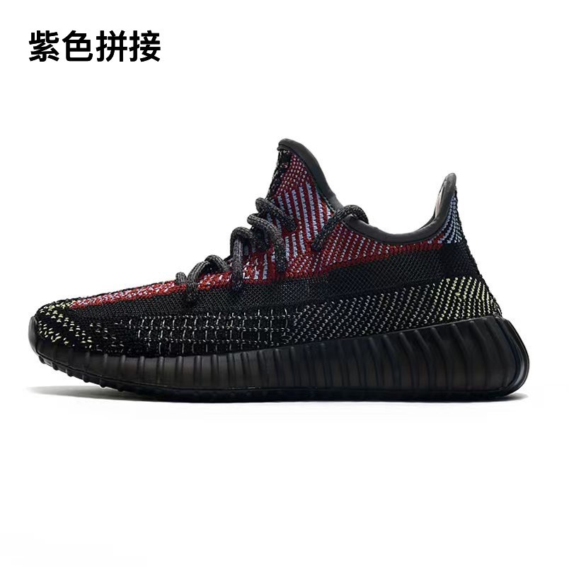 정말 폭발적인 보라색 스티치