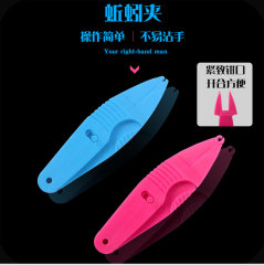 Worm Clip Knife Mini Red Worm Clip Worm Tool 11.5cm 17g Plastic Clip Fishing Accessories Wholesale Fishing Tackle