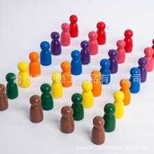厂家批发木制人形棋子飞行跳棋儿童彩色益智玩具桌游游戏配件