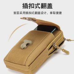 7.2寸牛津布手机腰包户外防水耐磨多功能横竖款穿带手机包挂包
