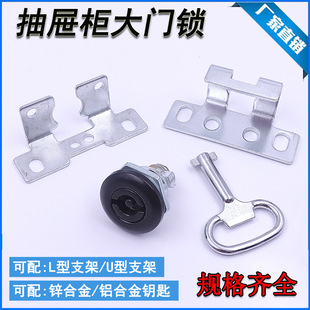 MS705�̿֧���TAK�������i��ϙ��̶��T�i�����߉����Ù��T�i