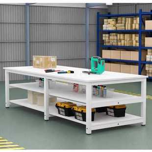 ✅ Factory Workbench Warehouse Express Packaging Table Packaging Table Workshop Assembly Line Operation Table Cutting Table Large Table