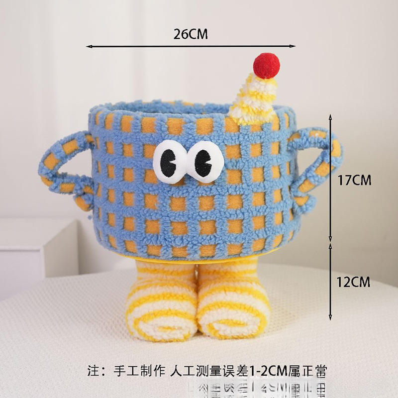 卡通大脚丫小怪兽收纳筐杂物零食整理网红多巴胺羊羔绒可爱整理篮|undefined