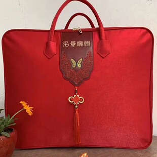 �S��ֱ�N�ߙn�¿��c���b �ı� ��q�� �ļ���  �Q�z�� ̫�ձ���