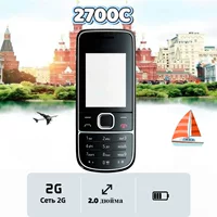 (Cross-border trading), smart mobile phone for elderly for students, 2G