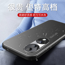 �m�Øsҫ70�֙C����ʿ�������ٚ��sҫ70pro���o������ĥɰ��Ů��