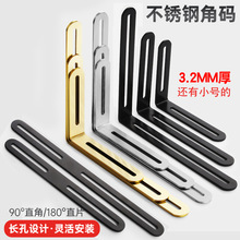 ���P䓽Ǵa�{���L���p�^���90��ֱ�ǹ̶������F�B�Ӽ�L��֧��