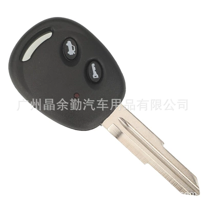 Suitable for Chevrolet remote: Car Keys