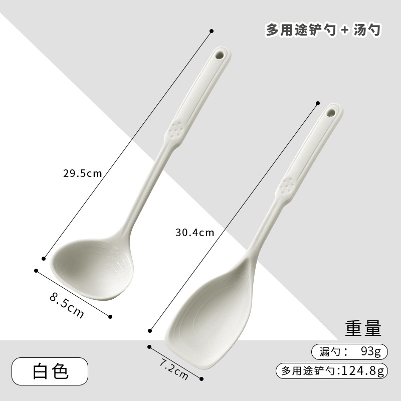 다목적 주걱 + 스푼-화이트