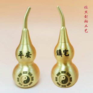 �S�~7cm �����_���J���z����ƽ���լ���Ժ��J�Ҿ���ؔ�[���~���J