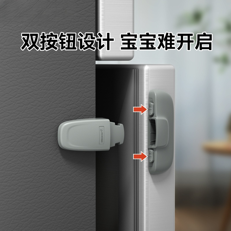 固定卡扣冰箱门关门儿童锁扣扣锁安之孝关不紧冰箱扣防开|undefined