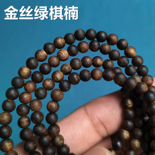 ��z�G�����A���ִ�����������϶�Ȧ108�w���������L��G���