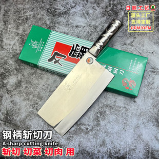 ꖽ��аԲ��P䓏N�����ò˵��N���в˵����⵶���е��S��ֱ�N����