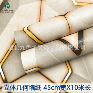 ������ճ��ˮ�����ڼ�����늸����ڼ����N���ֵ3d���w�׺θ���