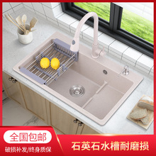 ʯӢʯˮ���A�ݴ�β��������ÏN��ϴ����̨��̨����Ƕ��ʽϴ���