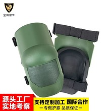 源厂新款可折叠工程建筑五金工地耐磨防撞减震TPU护具护脚护膝