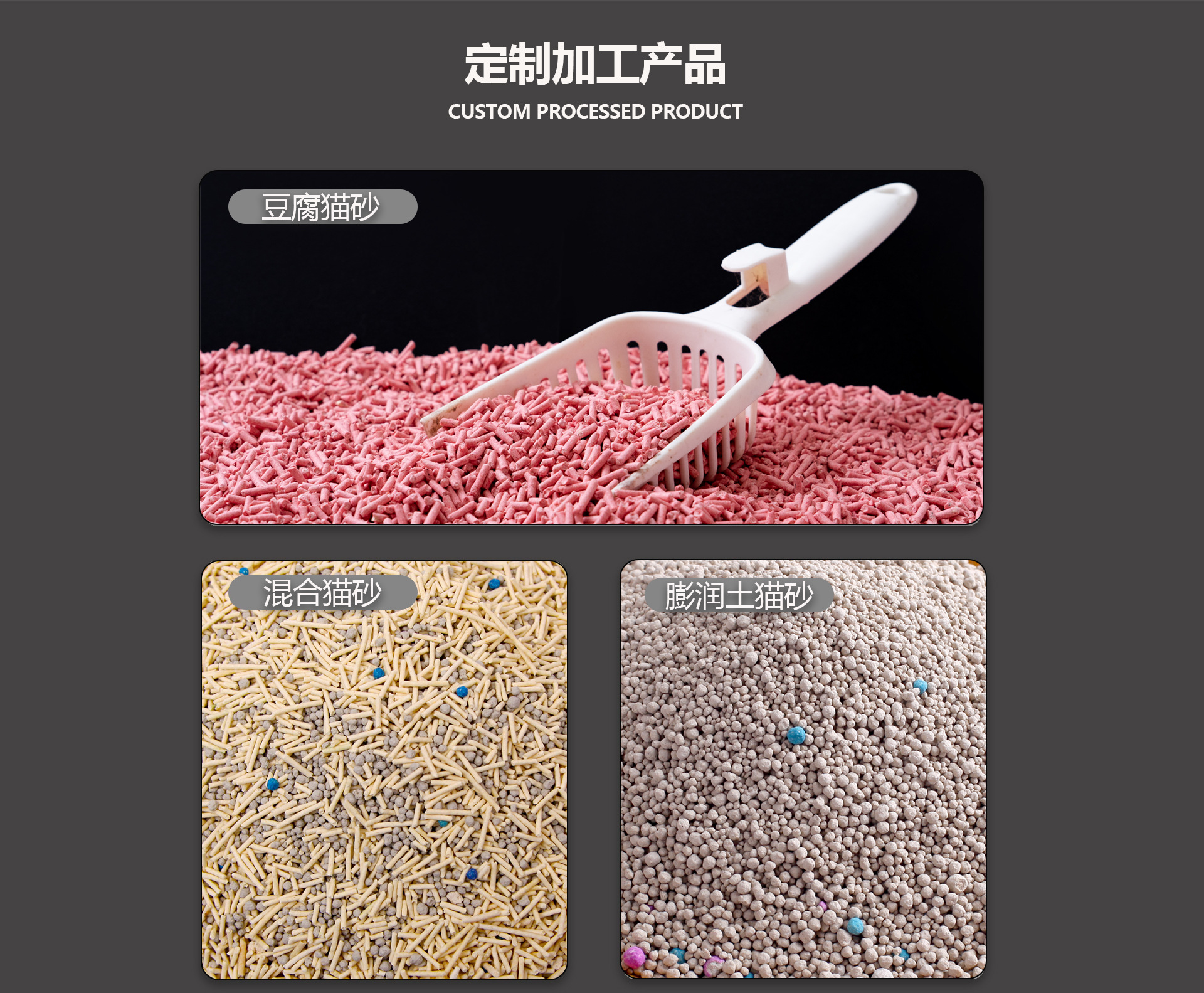 5a2b8b691f055-恢复的_06(1)