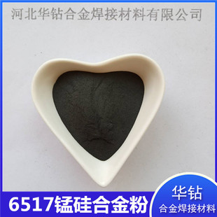 �i��Ͻ��6014�͸ߜع��i�Ͻ�۟��ұ���Ͻ�6517�i��Ͻ��ĩ