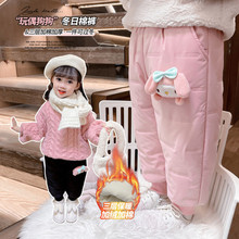 女童冬装棉裤2025年冬季新款可爱卡通长裤小女孩加绒加厚保暖裤子