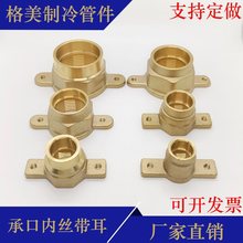 �Ƚz�пڷ��m�S�~�Ӻ���ݼy���ӹ̶�ʽ��������ˮ���^