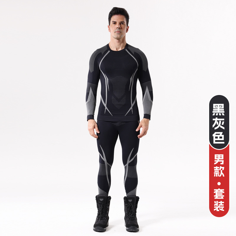新款秋冬速干滑雪服内衣套装男女运动紧身吸湿排汗压缩保暖打底衣|undefined