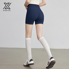 夏の新しいヨガパンツハイウエスト女性のランニングカジュアルピラティストレーニングスポーツショーツフィットネス 3 点パンツ卸売