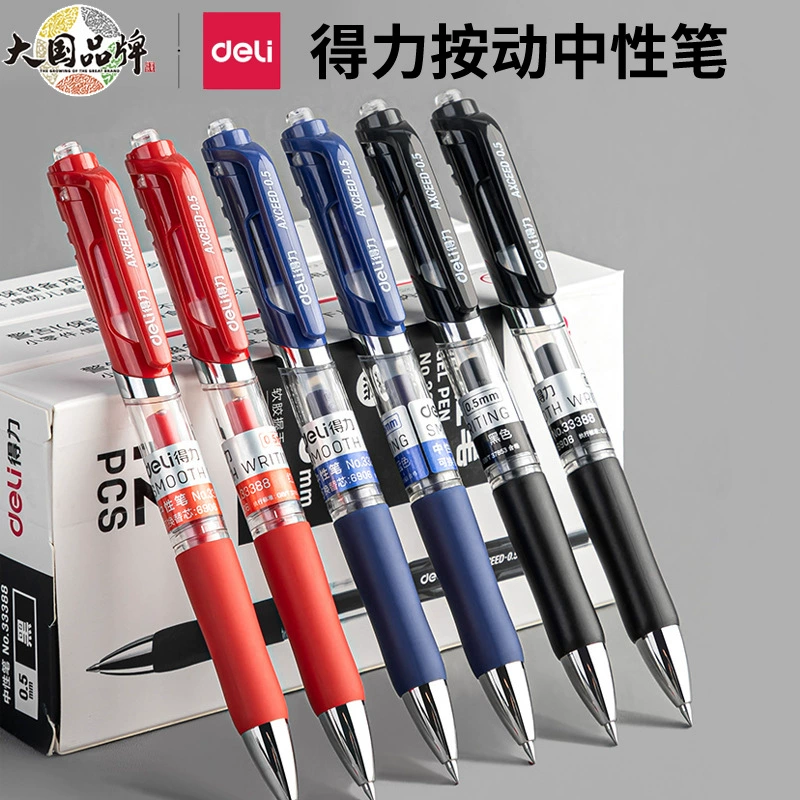 Deli канцелярский пресс гелевая ручка 0,5 мм Spring Head Office пресс-тип ручка черная ручка оптом