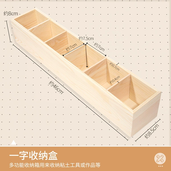 One-word storage box