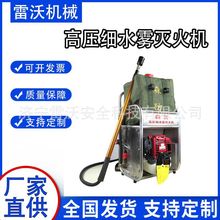 ����6FT-90A��ؓʽ�߉���ˮ�F���C�๦��늄Ӽ�ˮ�F���ˮ��