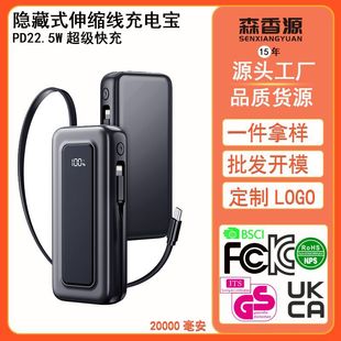 ���l�Ԏ�������PD35W�����s����늌���ݹPӛ���Ƅ��Դ����