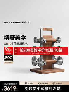 ���↡��׽M&middot;XD10�ں���ľ�ռ{����ʽ���ý������ĶY���̄նY��