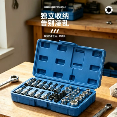 E-type screwdriver socket | Mühərrik tənzimləmə alətləri