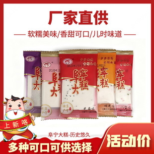 ��������Ƭ�⪚��С���bɢ�Q���e��؛��ʳ���l���K���c