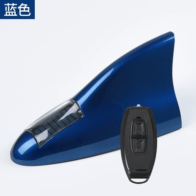 Anti-Rear Collision Warning Light Roof | vehicle antenna - blue