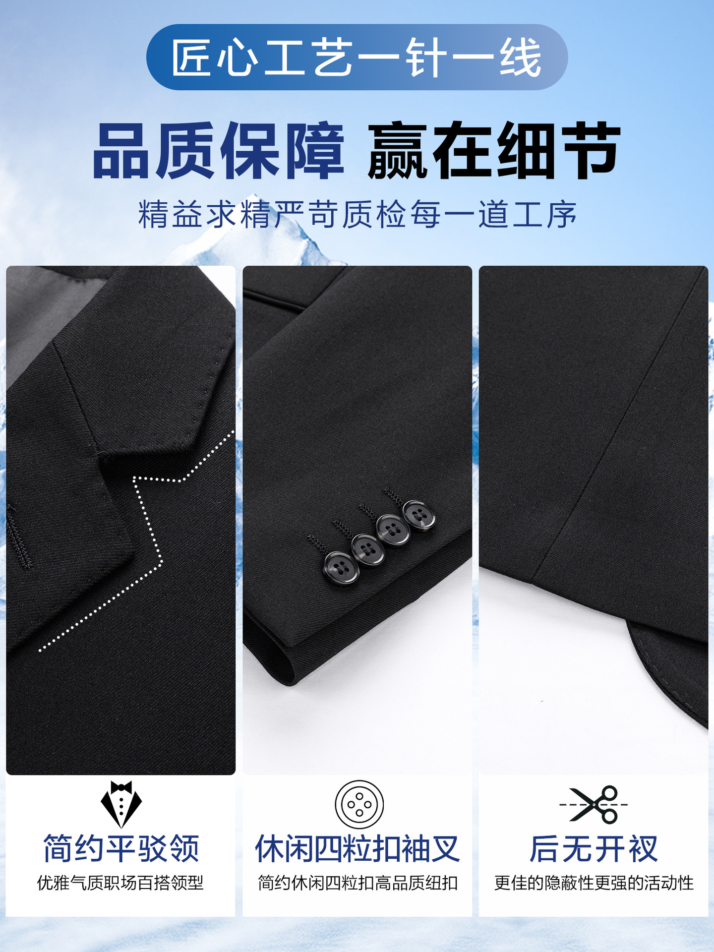 Trajes de hombre, trajes de hombre, chaqueta de hombre, pantalones negros, cuello plano, dos botones, chaqueta de mejor dama, personalizada, alta calidad