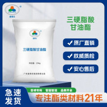�ε��� ��Ӳ֬�������GTS����PVC��PE �󻬼���������