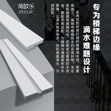 ��ɫ��ˮ�� �҃��������������ϓ�ˮ���� PVC���ɫ���ݵ�ˮ���l