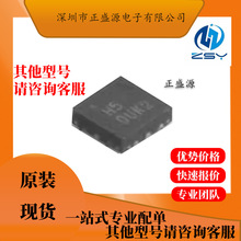 ȫ���ֻ�   ���ɵ�·   RF1602TR7    RF1602TR7  RF1602TR7