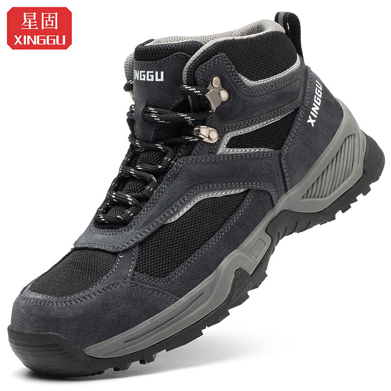 【XINGGU/星固】中帮安全鞋XG80403M\绝缘6kv\防砸\防穿刺\反绒皮