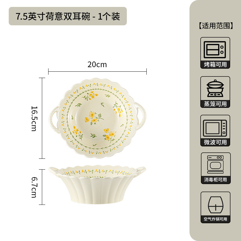 和風田園風釉下色皿セット陶器食器家庭用陶器ボウル皿スープボウル魚皿丼|undefined