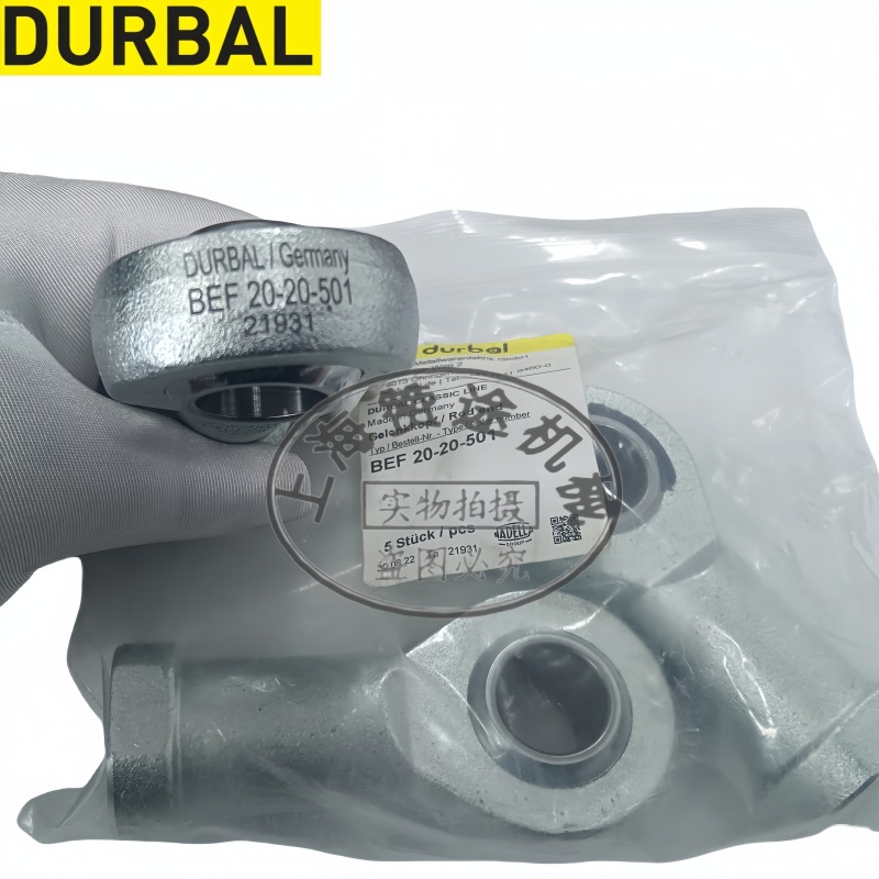 德国DURBAL轴承杆端关节轴承BRF22-60-501汽车液压轴承Bearing