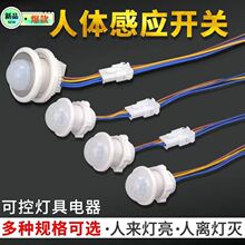 220V�t�⾀���w�Б��_�PǶ��ʽ̽�^���������ӕr���w�Б������