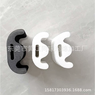 定制线切割镂空EVA表枕  高发泡弹性柔软手表展示海绵托