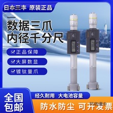 ���S���@��צʽ�׏�ǧ�ֳ�468-161/168���c�Ȝyǧ�ֳ߸߾���̫��