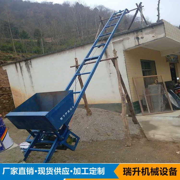 建筑爬山虎上料机 工地混凝土砂石提升机 护坡输送河道电动运料机