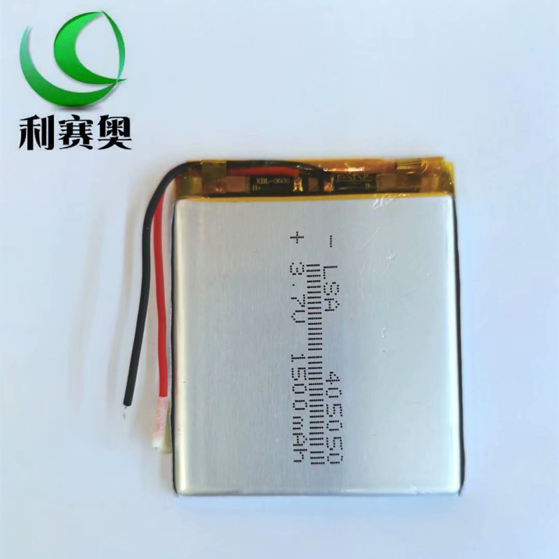 Manufacturers supply 405050 polymer lithium battery 1500mAh 3.7V game machine intercom camera, etc. Manufacturers supply 405050 polymer lithium battery 1500mAh 3.7V game machine intercom camera, etc.
