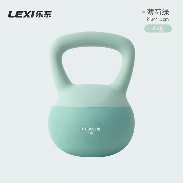 Mint Green 4kg [Recommended for Boys/Women with Less Strength]